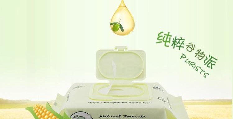 Brown Angel Baby Wipes Children Baby Hand Special Wet Tissue Khăn lau sơ sinh Giấy 80 Gói mua khăn ướt cho bé
