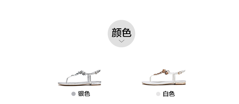 Tủ giày nữ 2017 mùa hè mới đính sequin hoa ba chiều Khóa dây đeo với giày cao gót đế thấp sandal vento