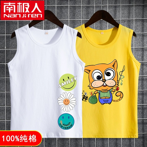 南极人 Летний детский хлопковый трендовый жилет для мальчиков без рукавов, тонкая базовая майка топ, подходит для подростков
