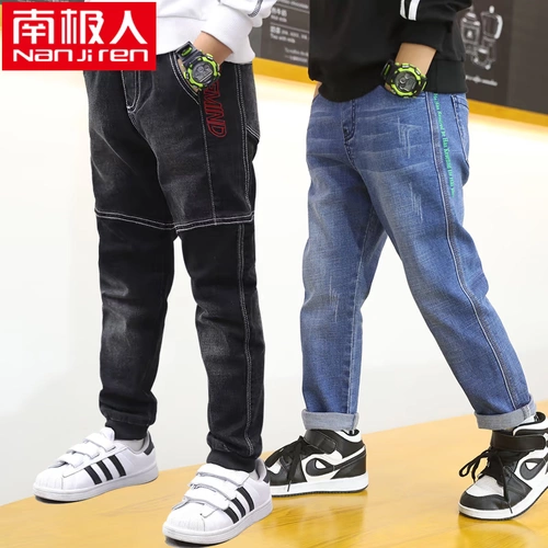 南极人 Детские штаны, джинсы для мальчиков, тонкие повседневные брюки, осенние, подходит для подростков, в западном стиле