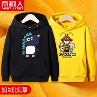 【Добавить добра