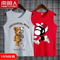 Машина медведь серая одежда+машина обезьяна красная одежда