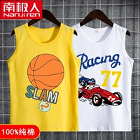 Захлопкайте желтую одежду+гонки 77 белая одежда