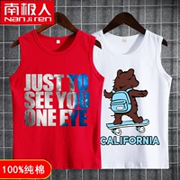 Просто красный+скейтборд медведь белая одежда