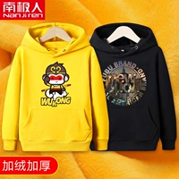 [Plove] Желтая одежда Wukong+круглая новая черная одежда