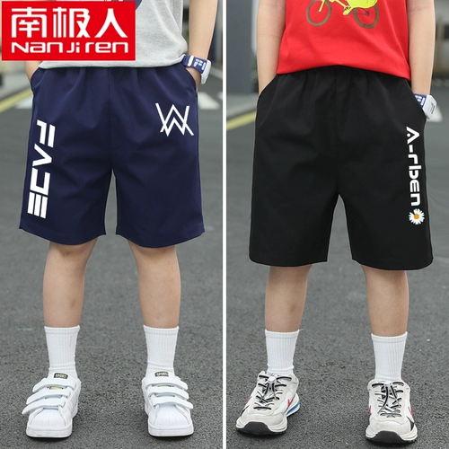 Шелковые летние шорты для мальчиков, тонкие штаны, летняя летняя одежда, форма, повседневные брюки, 2024 года, подходит для подростков