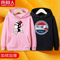 【Плиты】 Машина для обезьян