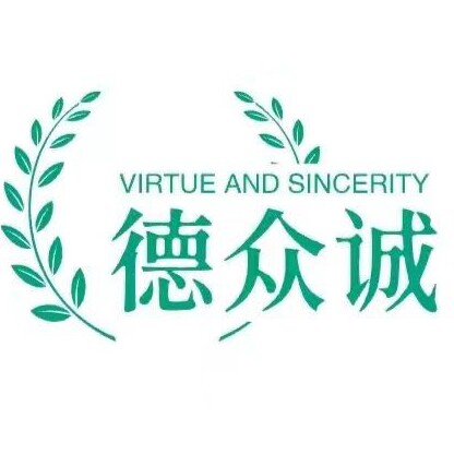 德众诚出国服务的LOGO