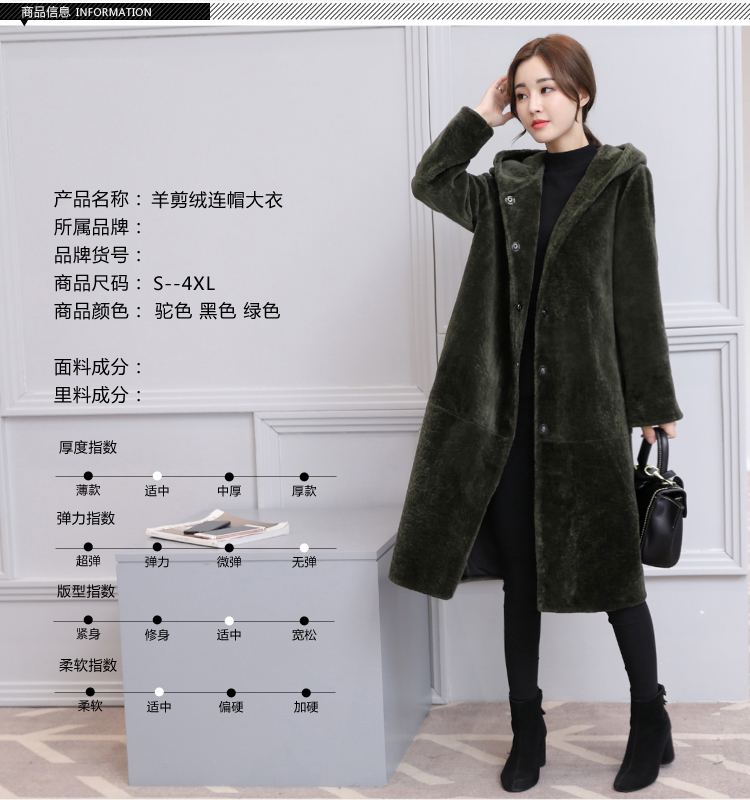 2018 chống mùa giải phóng mặt bằng của phụ nữ lông thú lông một trùm đầu cừu cắt coat loose dài cloak coat áo dạ lông
