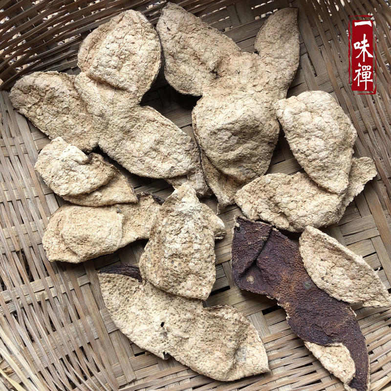 Selected after the winter solstice, 1999 collection, 50 grams of Tianma circle branch old tree mandarin tree age 8-9 years old red tangerine peel