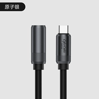 Удлинительный шнур между мужчинами и женщинами, атомное серебро