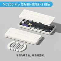 MC200 Pro [Haoyu White] + белая магнитная нашивка