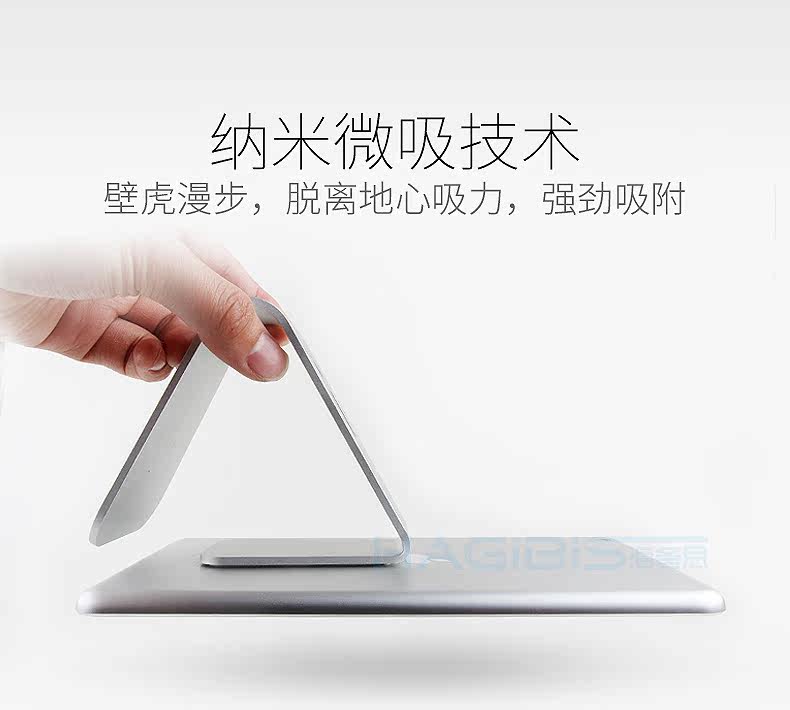 Support téléphone mobile HAGIBIS - Ref 1358443 Image 15