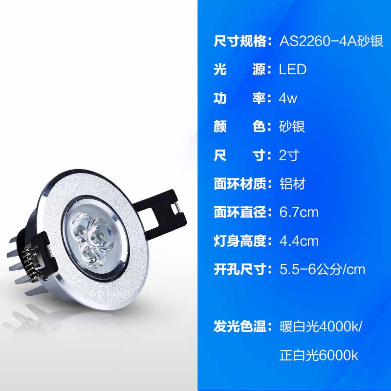 ����led��Ƶ����컨��AS22-2