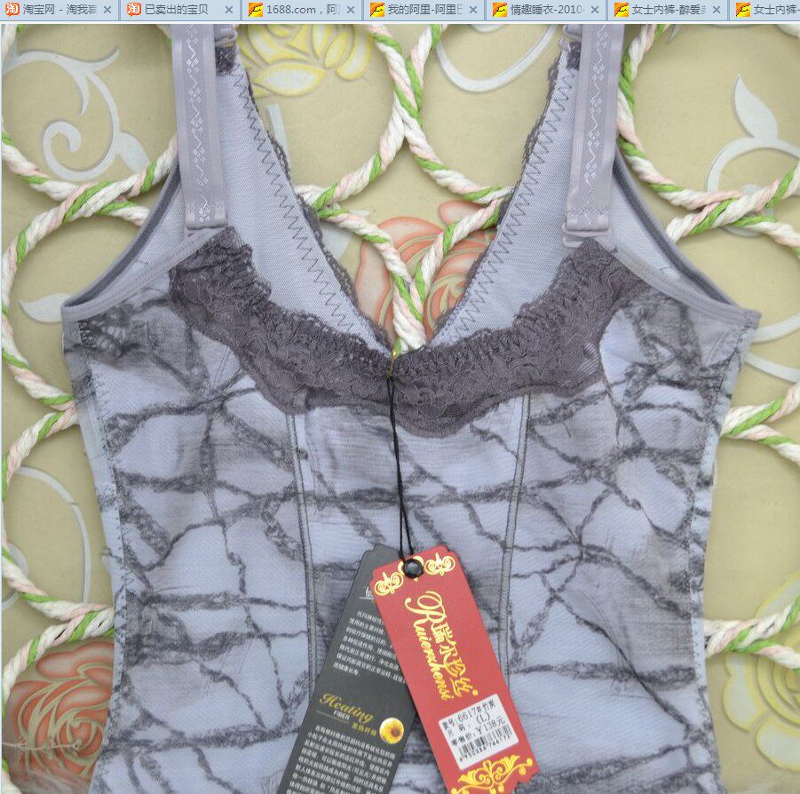 Corset amincissant - Ref 697146 Image 15