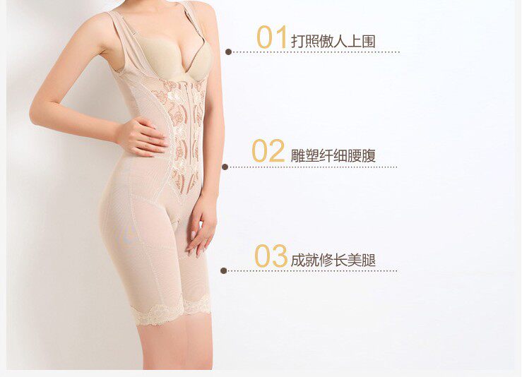 Body luxueux en nylon - Ref 651910 Image 24