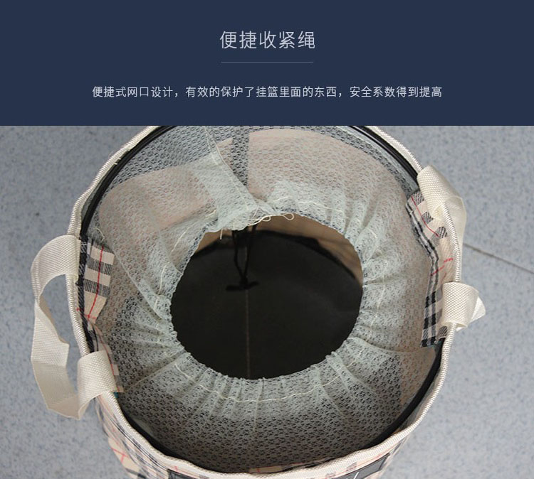 Panier pour vélo en toile - Ref 2257150 Image 8