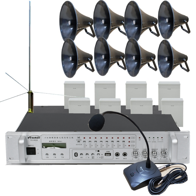 3-5 km wireless FM radio tweeter site factory rural radio mountain village village transmitter