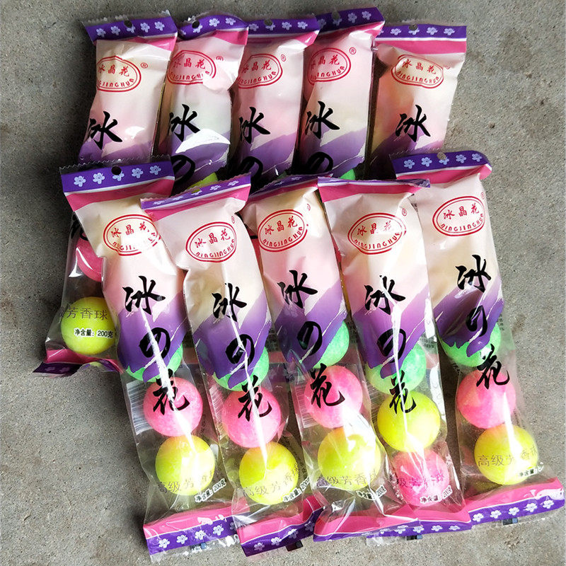 Aroma ball men's urinal deodorant aromatic large particle round toilet sanitary ball fragrance type toilet camphor pill