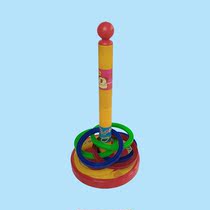 Ring Toys Childrens Educational Early Childhood Kindergarten Gifts Home Indoor Parent-Child Game Props
