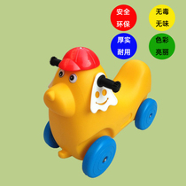 Kindergarten scooter childrens toy car Baby Scooter Mimi dog walker child four-wheeled car