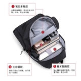 Рюкзак для отдыха, трендовая сумка, вместительный и большой ранец, ноутбук для путешествий