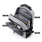 Универсальный школьный рюкзак для отдыха, модный трендовый ноутбук для путешествий, простой и элегантный дизайн