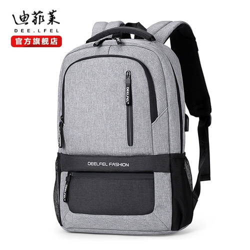 Универсальный школьный рюкзак для отдыха, модный трендовый ноутбук для путешествий, простой и элегантный дизайн