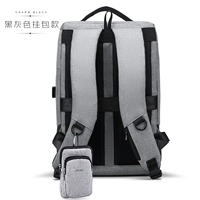 Модный черный серой+маленькая подвесная сумка