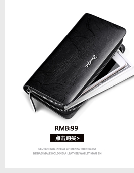 Sac homme - Ref 50578 Image 12