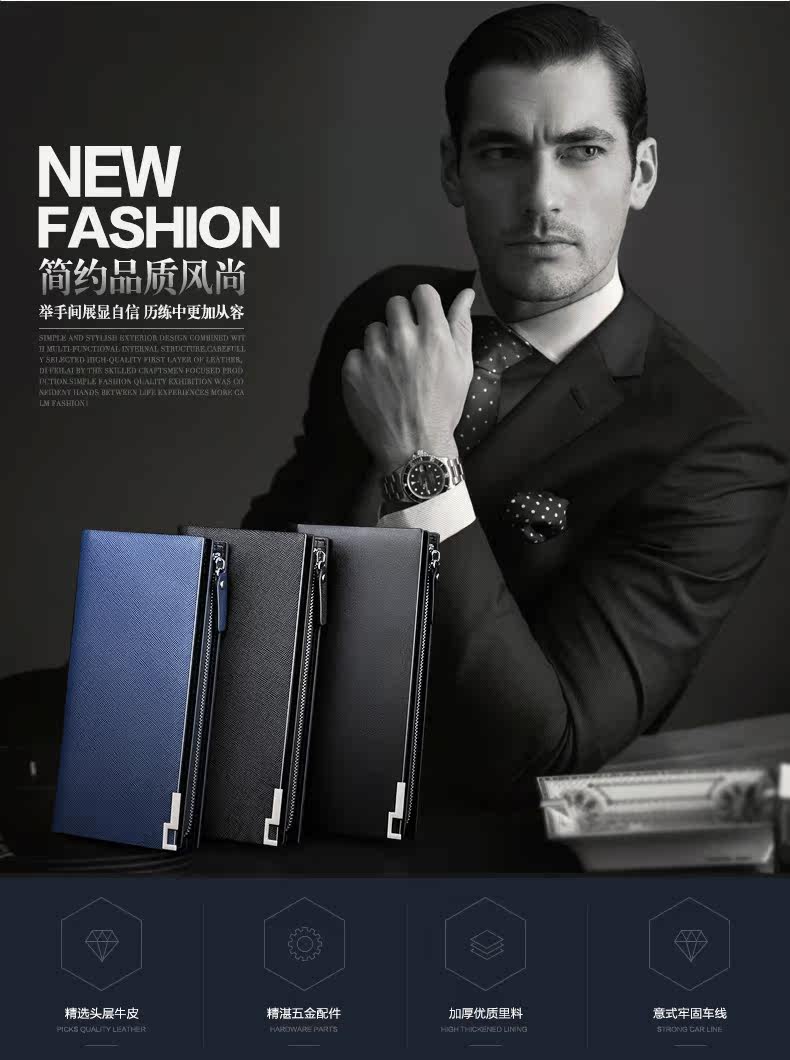 Sac pour homme - Ref 49812 Image 23