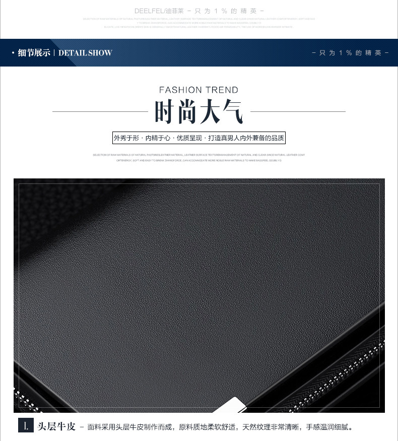 Sac pour homme - Ref 49812 Image 43