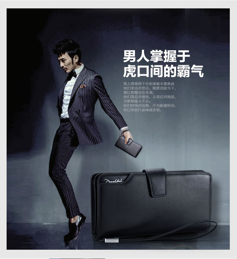 Sac homme - Ref 50578 Image 23