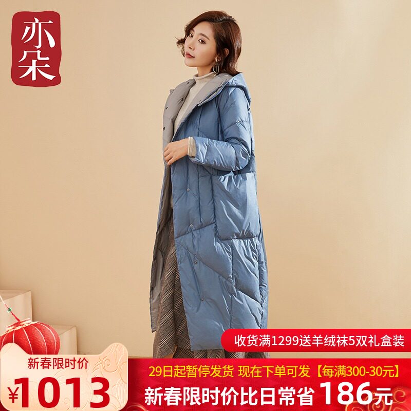 2021 new winter temperament white goose down down jacket women's long version over the knee loose light warm explosions