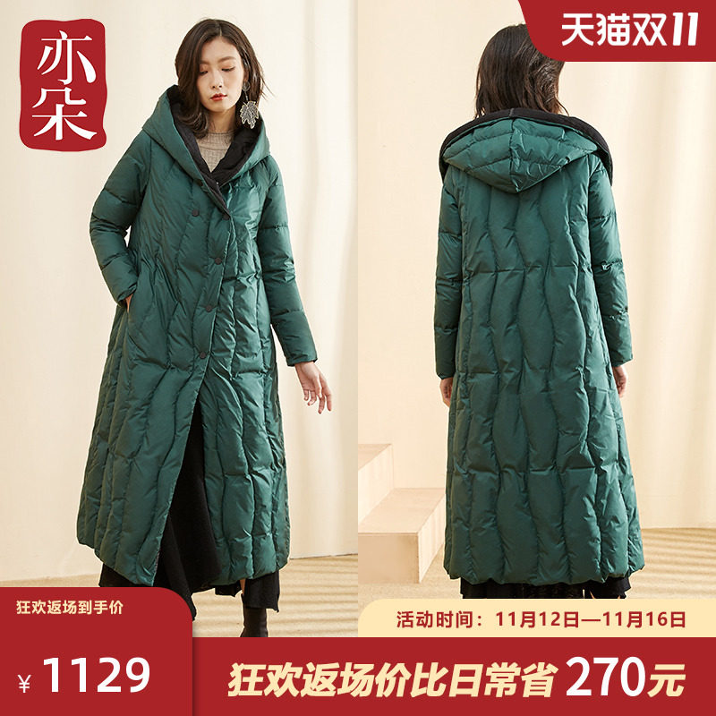 Western style fashionable white goose down jacket female sergeant long version 2022 new fashion hooded down jacket light and thin