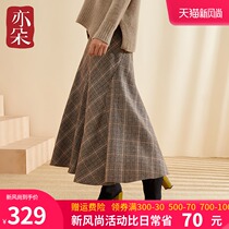  Yiduo autumn and winter Chidori plaid skirt womens mid-length wool high waist a-line knitted skirt winter with sweater