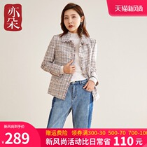  Yiduo socialite Xiaoxiang wind jacket womens 2021 autumn new chidori plaid short small blazer thin section