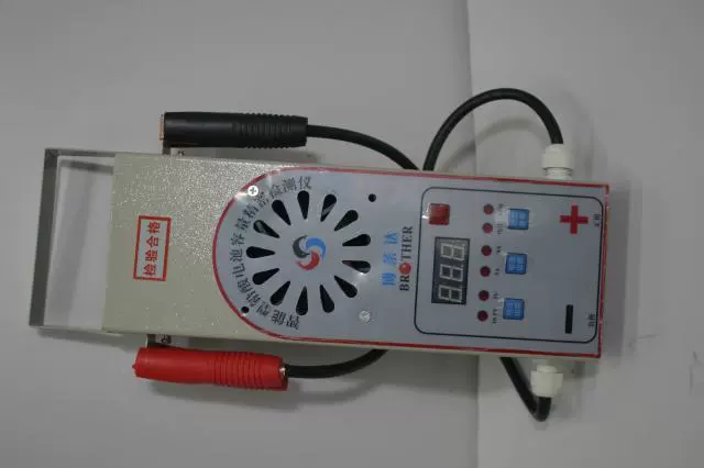 Xe điện công cụ sửa chữa pin tester với fan xả meter sửa chữa xe điện sửa chữa pin máy