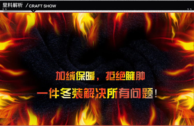 Playboy VIP mùa thu và mùa đông cổ áo len sọc dệt kim ấm áp cộng với áo nhung dày của nam áo khoác nam đẹp