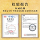Xiji Wan Double Circle 무형 문화 문화 유산 오래 지속되는 향기 비즈 브레이슬릿 천연 중국 허브 브레이슬릿 브레이슬릿은 마음을 진정시키고 수면 향기를 돕습니다.