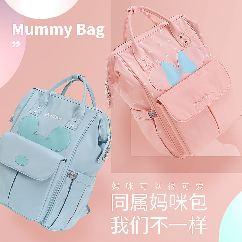 Disney gói mẹ gói mẹ và con chai cách nhiệt túi Mummy túi đa chức năng công suất lớn túi mang thai gói - Túi / túi Baby bán túi mẹ và bé