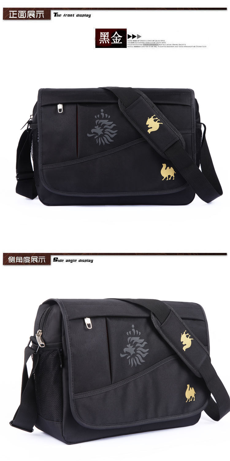 Sac pour homme - Ref 51356 Image 59