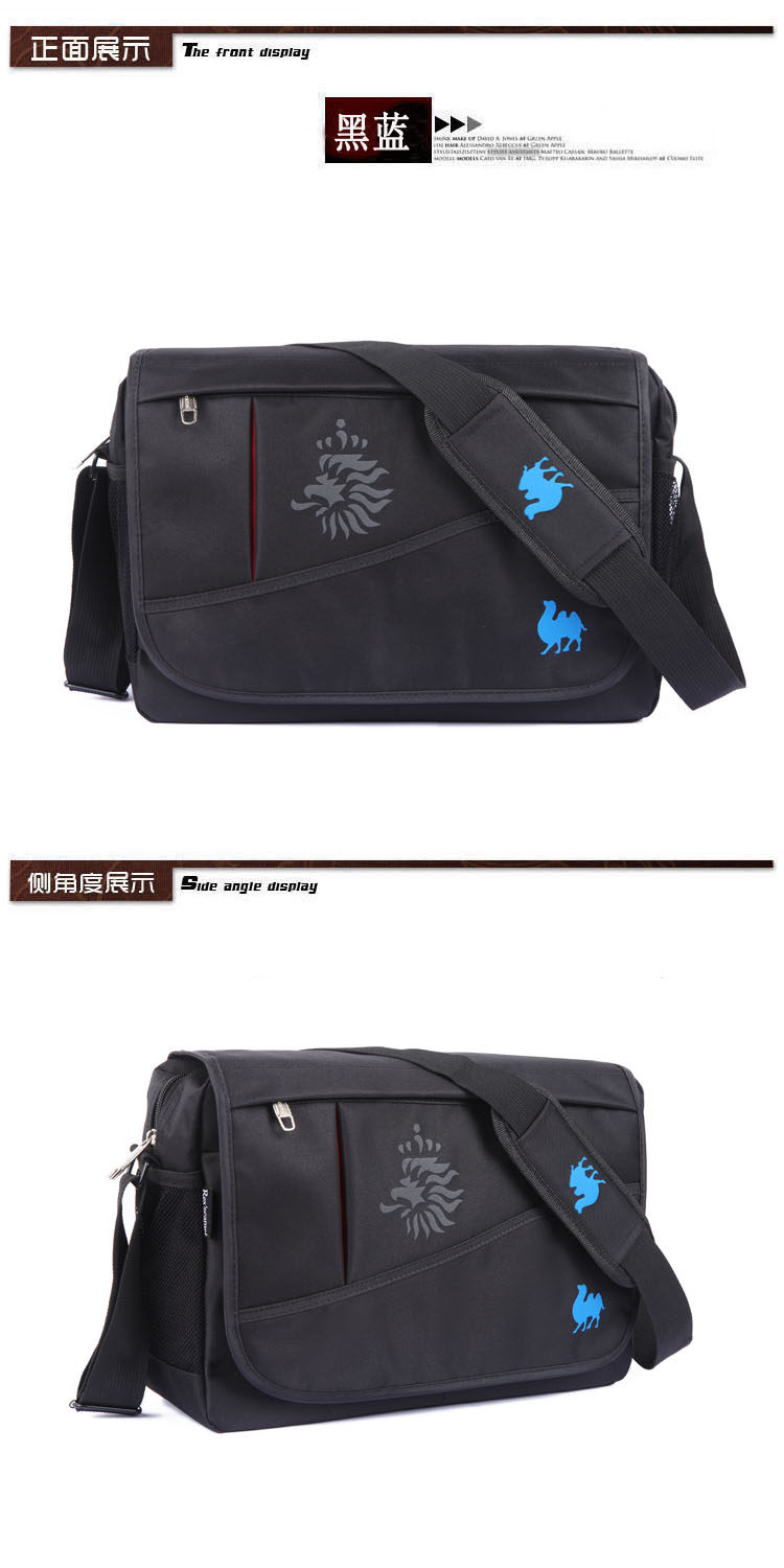 Sac pour homme - Ref 51356 Image 60