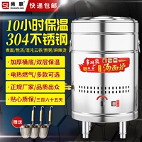 尚联 Энергетическая газовая нагруженная лапша печь Коммерческая электрическая нагревательная лапша