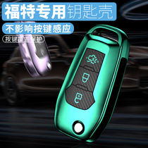 Ford Forrest Key Bag Mondeo 1 5T Road Shaker Wing Ranger Car Mens and Womens Key Cover Case