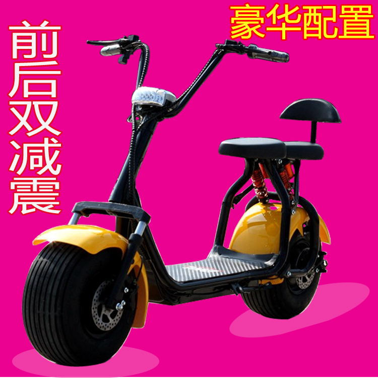 2017 new front and back damping electric car adult scooter fashion lithium battery 60V battery