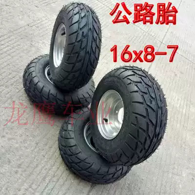 ATV 16x8-7 road tire small bull small Hummer Cardin vacuum tire elderly scooter 4 complete set