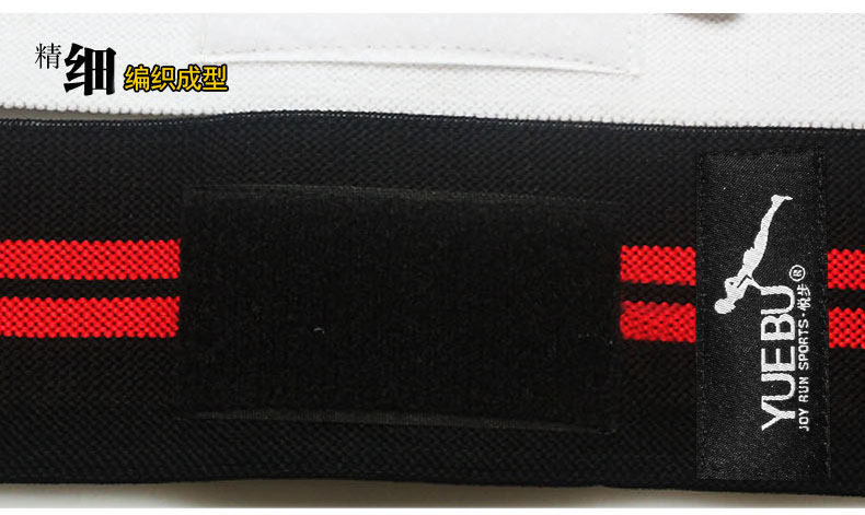 Protection sport - Ref 592446 Image 16