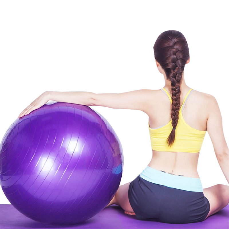 Мяч йоги для фитнеса Yoga Ball 75см
