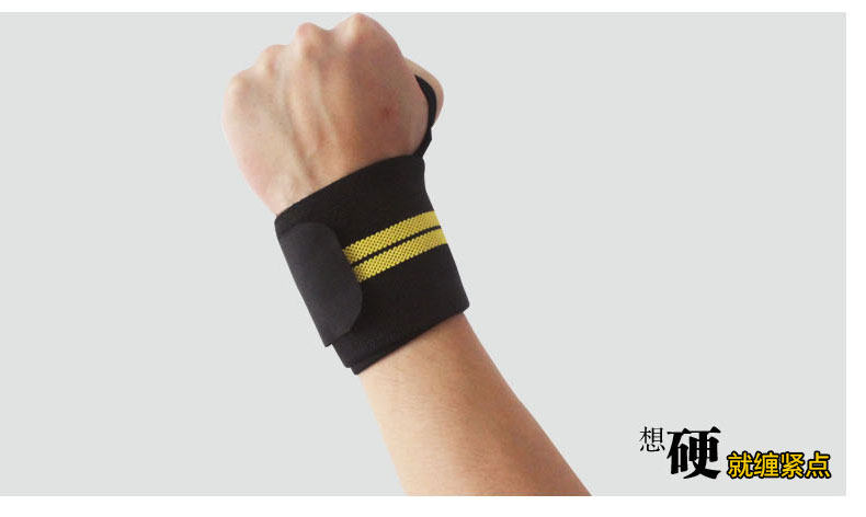 Protection sport - Ref 592446 Image 15